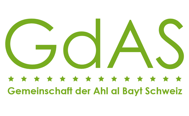GdAS